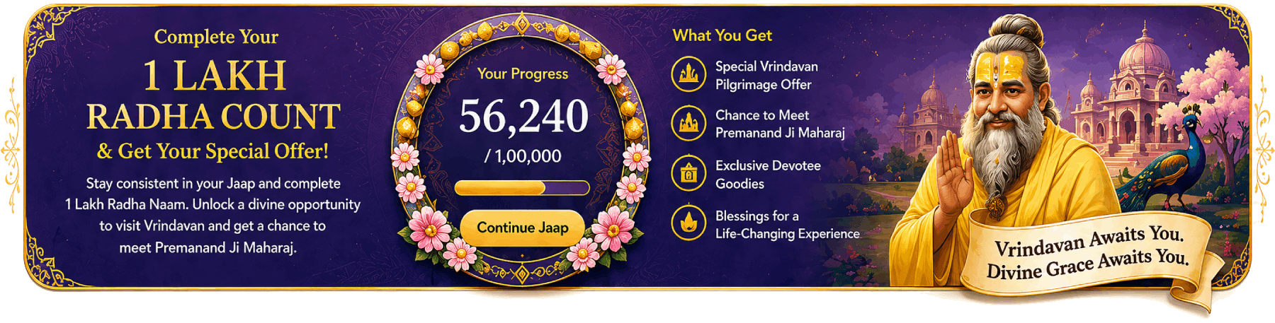 Download My Tapasya